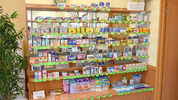 アップ薬局の一般医薬品