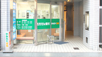かみふく薬局の入口