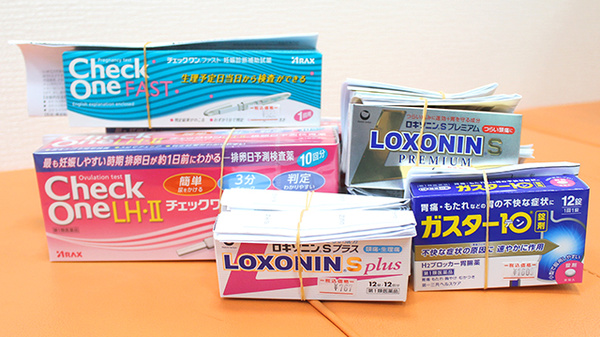 一般医薬品
