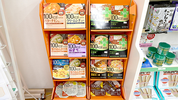 たんぽぽ薬局　福島店の健康食品