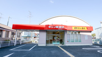 キリン堂薬局　東寝屋川店の外観