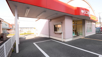 キリン堂薬局　東寝屋川店のドライブスルー