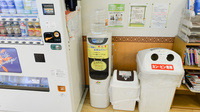 キリン堂薬局　東寝屋川店のフリーサービス