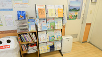 キリン堂薬局　東寝屋川店の冊子