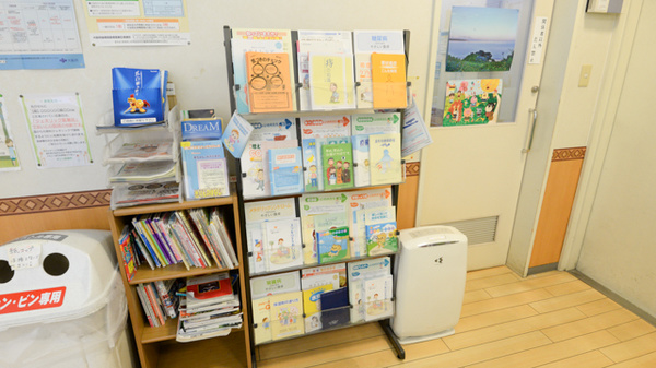 キリン堂薬局　東寝屋川店の冊子