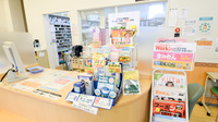 キリン堂薬局　東寝屋川店の雑貨品