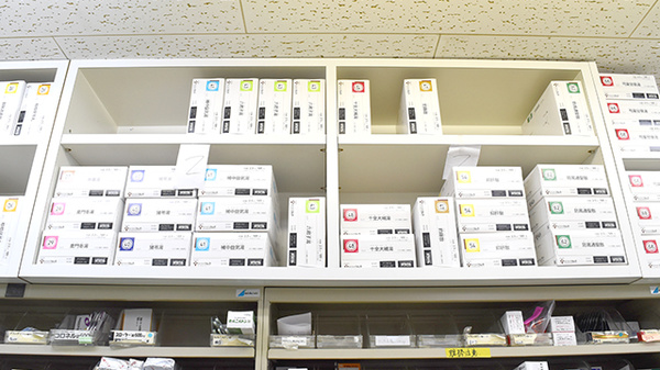 ヒノデ薬局寝屋川店の漢方薬