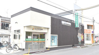 サンプラザ薬局　高柳局の外観