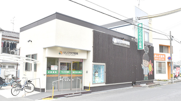 外観