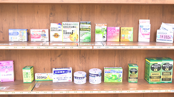 一般医薬品
