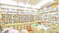 うしお薬局　築港の調剤室