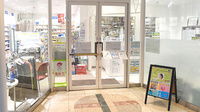 テイコク薬局　弁天町店の入口