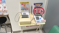 テイコク薬局　弁天町店の血圧計