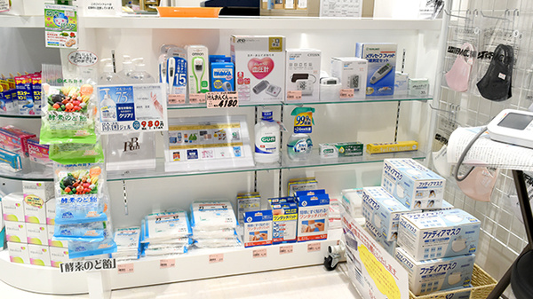 テイコク薬局　弁天町店の雑貨品