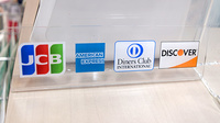 ハロースマイル薬局のクレジットカード対応
