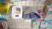 ハロースマイル薬局の血圧計