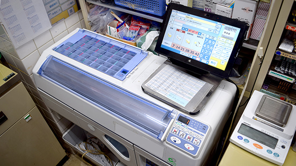 ハロースマイル薬局の調剤器具