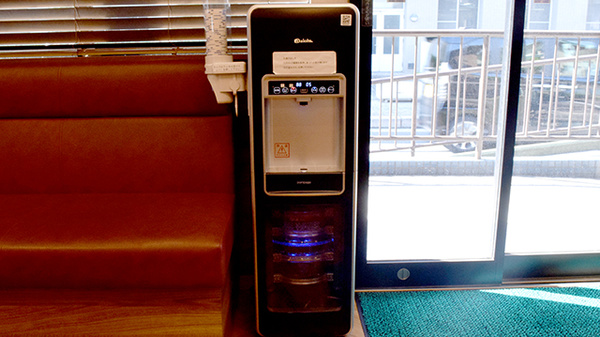 フリーサービス