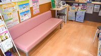 いるか薬局　松ノ浜店の待合スペース