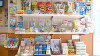 いるか薬局　松ノ浜店の一般医薬品