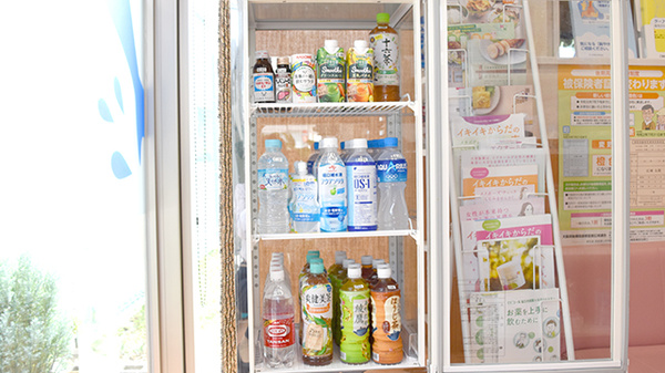 いるか薬局　松ノ浜店の飲食物