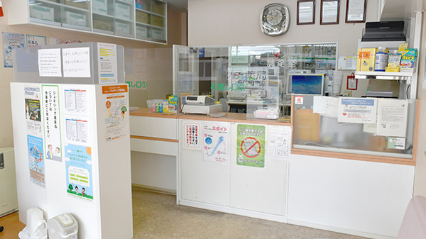 サカグチ薬局千代田東店の受付/カウンター