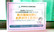 ゆうしん薬局のネット受付対応