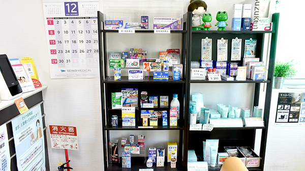 ゆうしん薬局の一般医薬品
