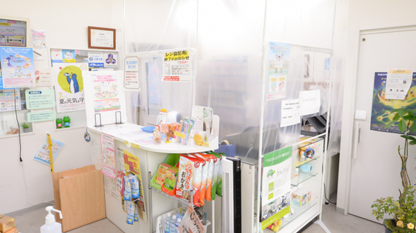 アンズ調剤薬局の受付/カウンター