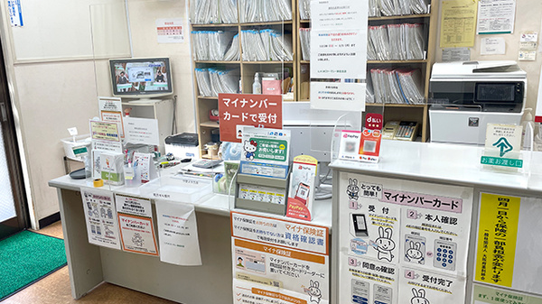 受付/カウンター
