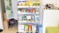 あゆみ薬局　田辺店の健康食品