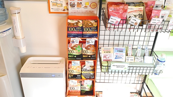 ドレミ薬局東田辺店の健康食品