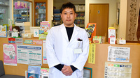 アイビー薬局の薬剤師/スタッフ