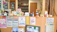 アイビー薬局の受付/カウンター