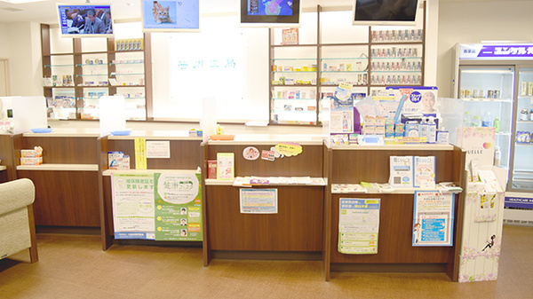 笹川薬局高槻店の受付/カウンター