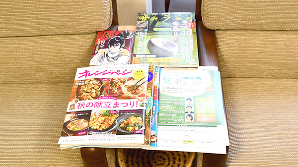 笹川薬局高槻店の書籍