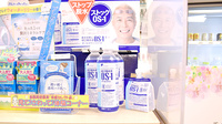 笹川薬局高槻店の飲食物