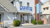 泉州調剤薬局の外観