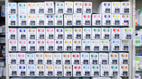 泉州調剤薬局の漢方薬