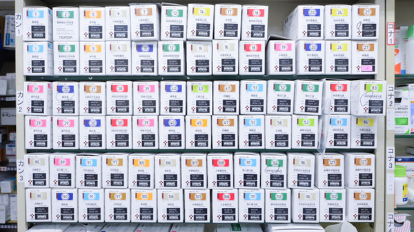 泉州調剤薬局の漢方薬