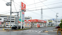 キリン堂薬局　岸和田店の外観
