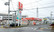 キリン堂薬局　岸和田店の外観