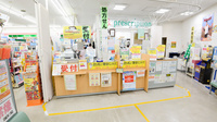 キリン堂薬局　岸和田店の受付/カウンター