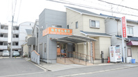 泉州薬局　下池田店の外観