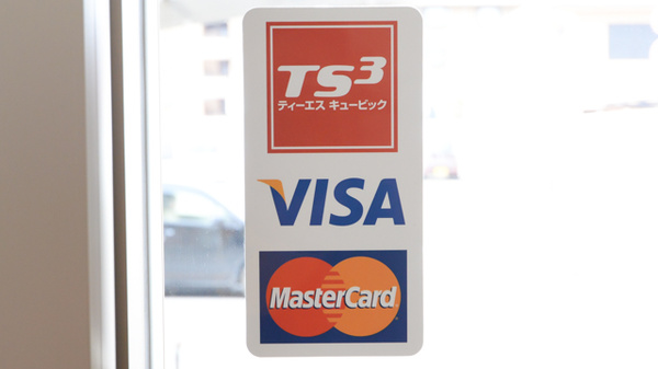 泉州薬局　下池田店のクレジットカード対応