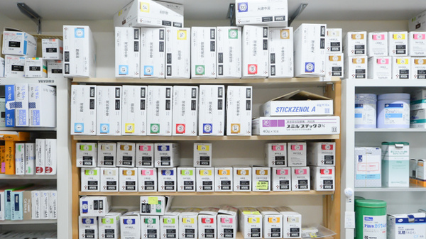 泉州薬局　下池田店の漢方薬