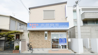泉州薬局　土生店の外観