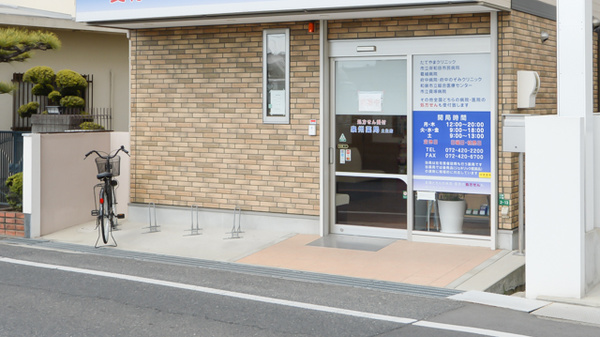 泉州薬局　土生店の入口