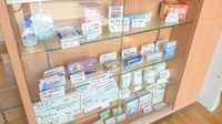 泉州薬局　磯上店の一般医薬品