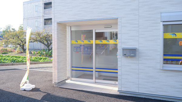 ひめまつ薬局の入口